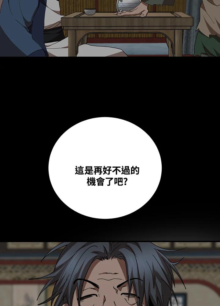 81.jpg