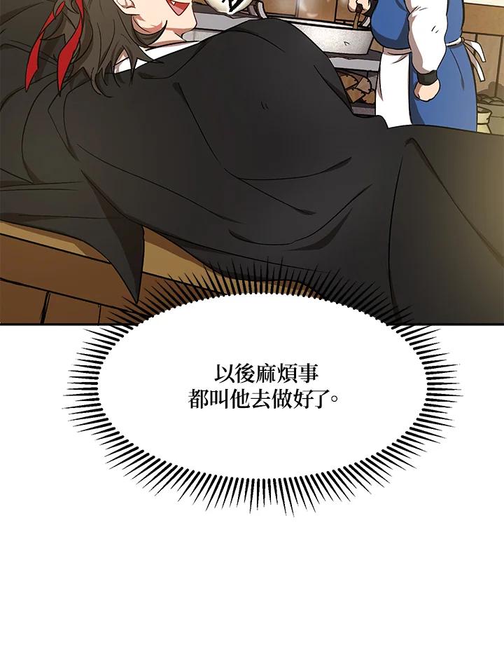 74.jpg