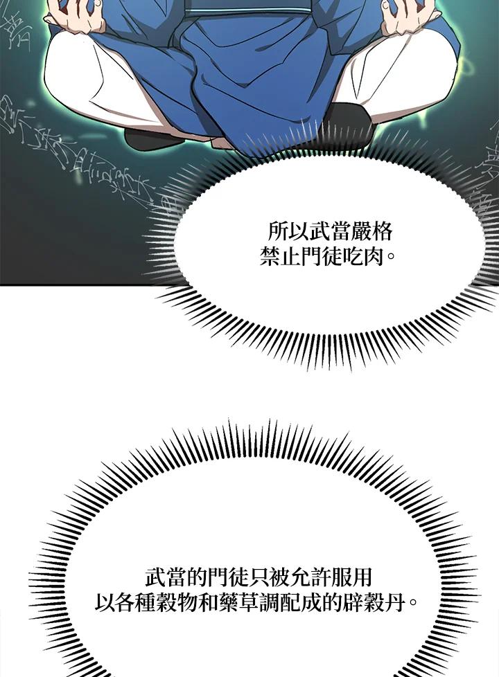 91.jpg