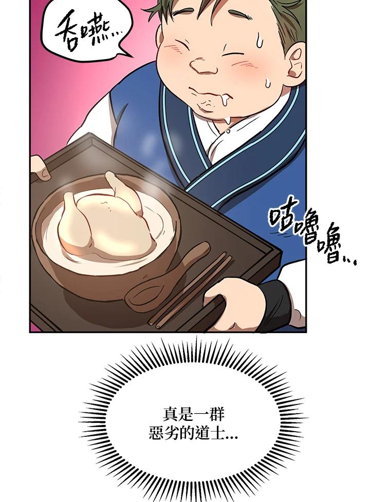 96.jpg