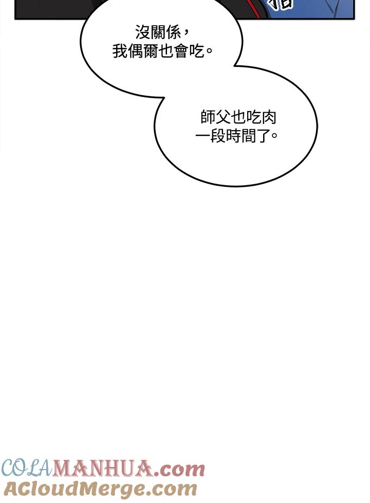 93.jpg