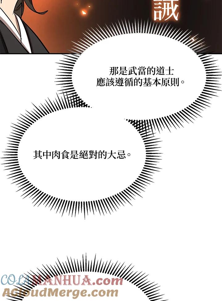 89.jpg