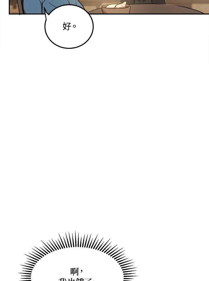 108.jpg