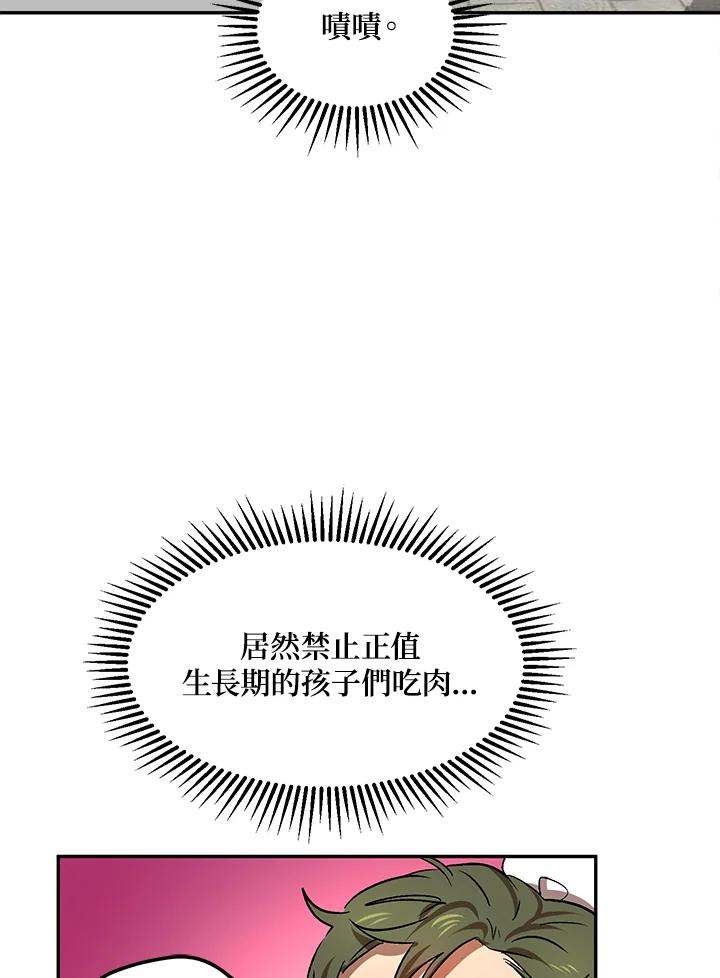 95.jpg