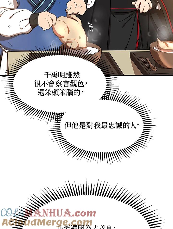 81.jpg