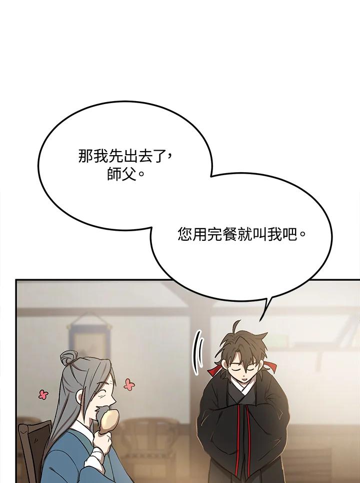 107.jpg