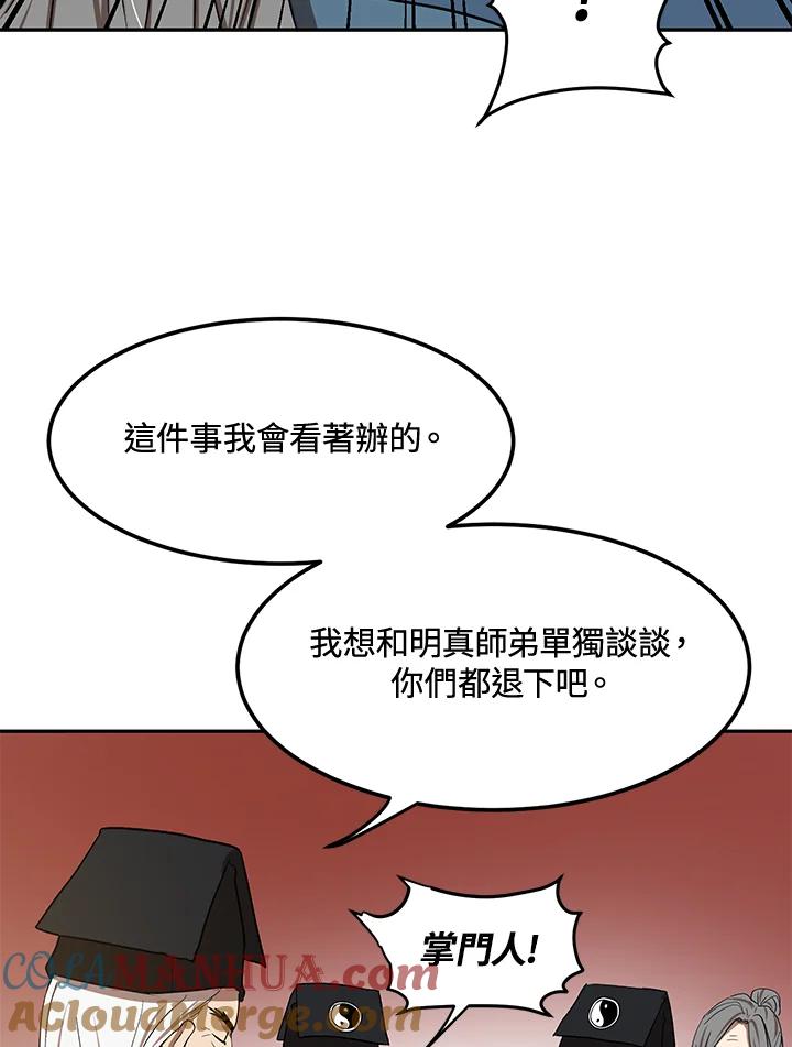 81.jpg