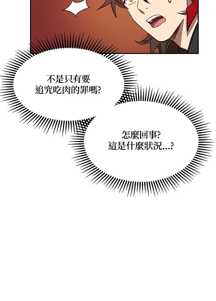 102.jpg