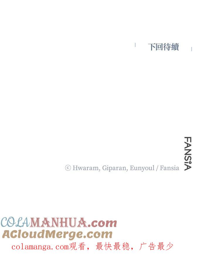 105.jpg