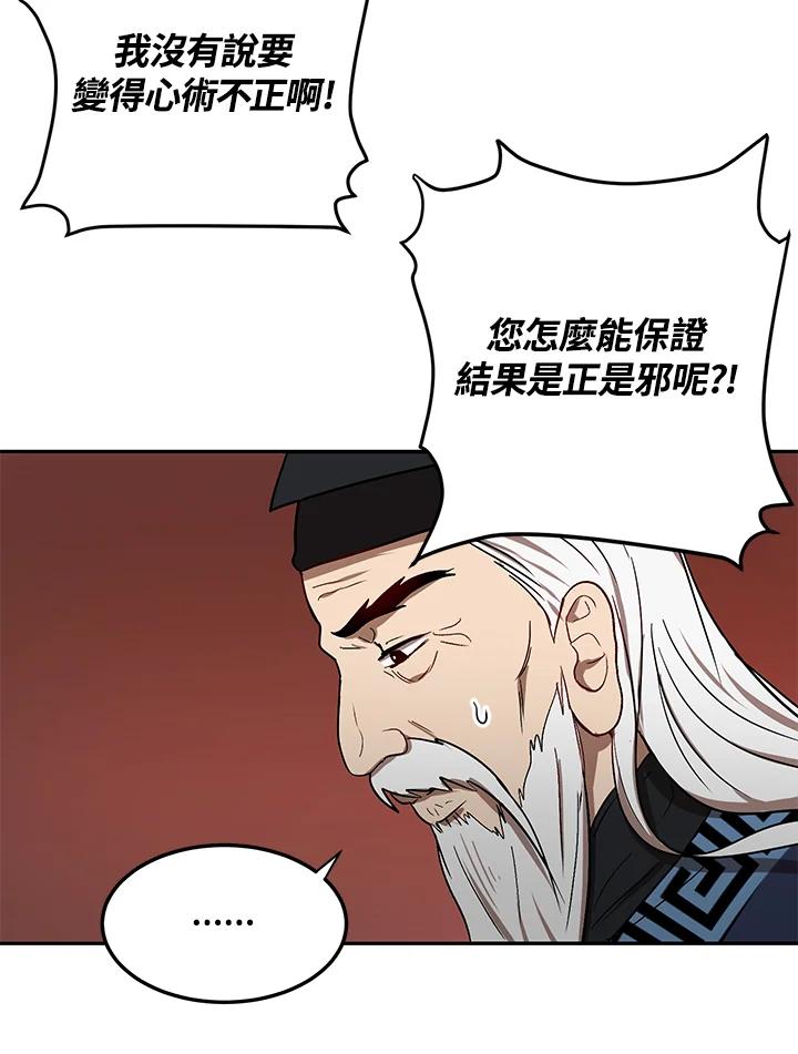 78.jpg