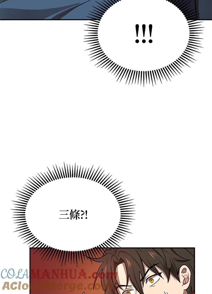 101.jpg