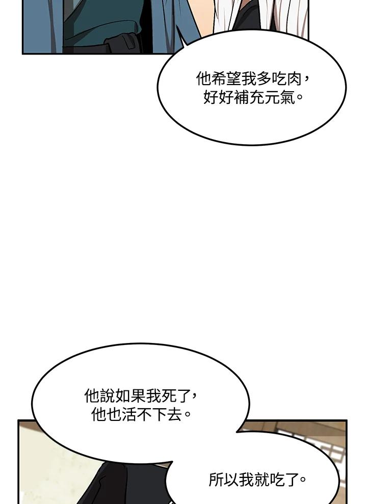 63.jpg