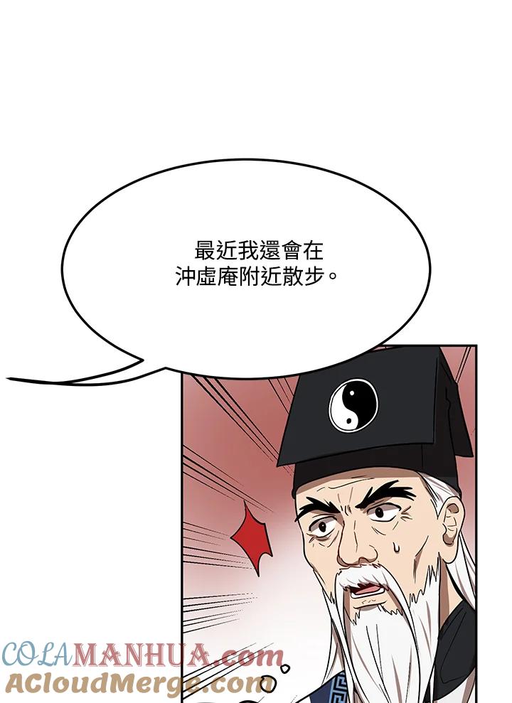 65.jpg