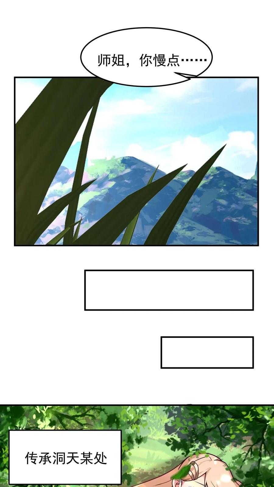 16.jpg