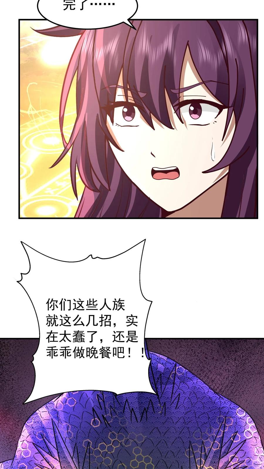 30.jpg
