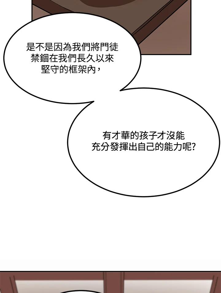 100.jpg