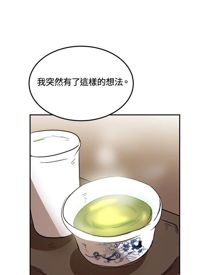 99.jpg