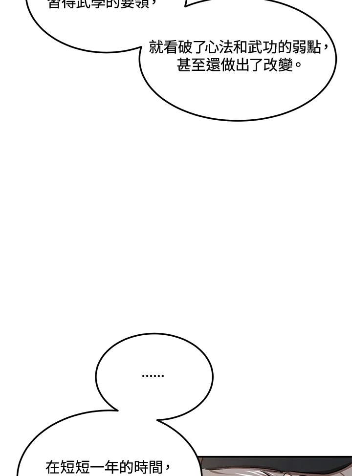 94.jpg