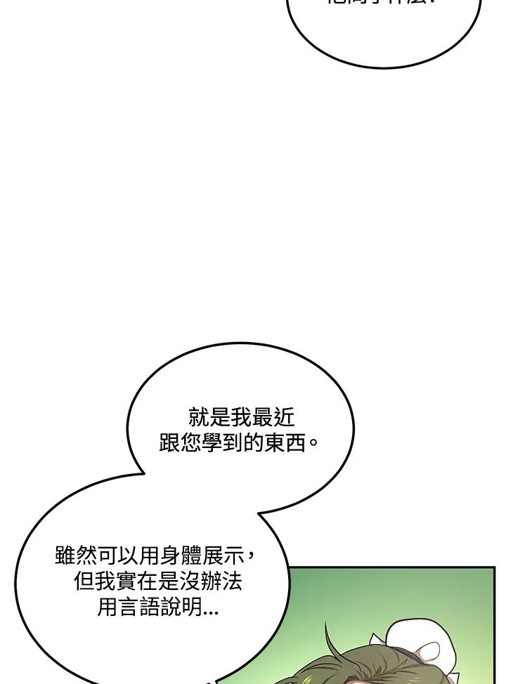 82.jpg