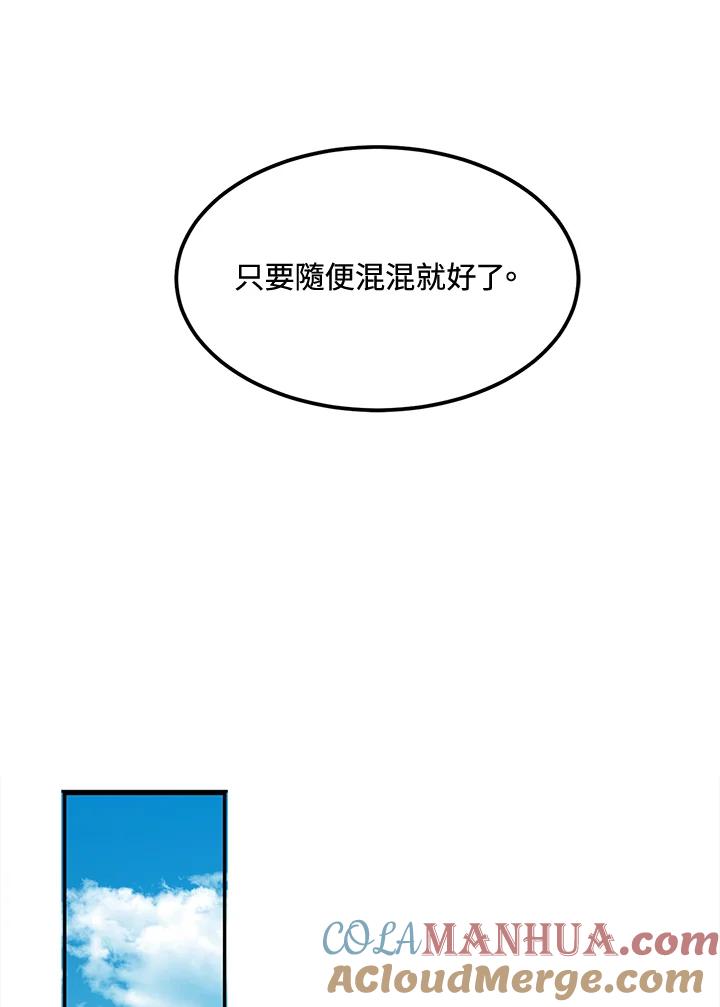 69.jpg