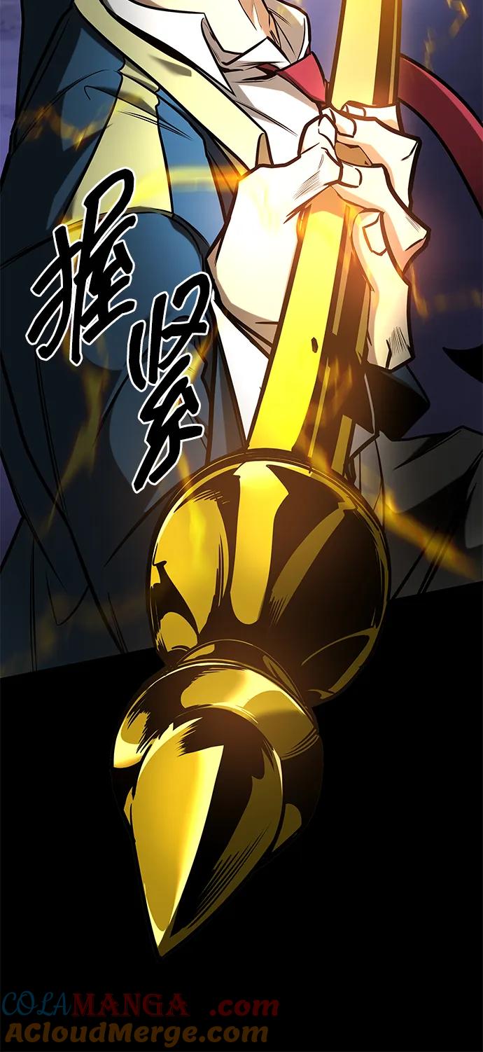 第19话-唯我可见的高塔攻略-goodluck/Sado.(REDICE STUDIO),X-NAME（第37张）