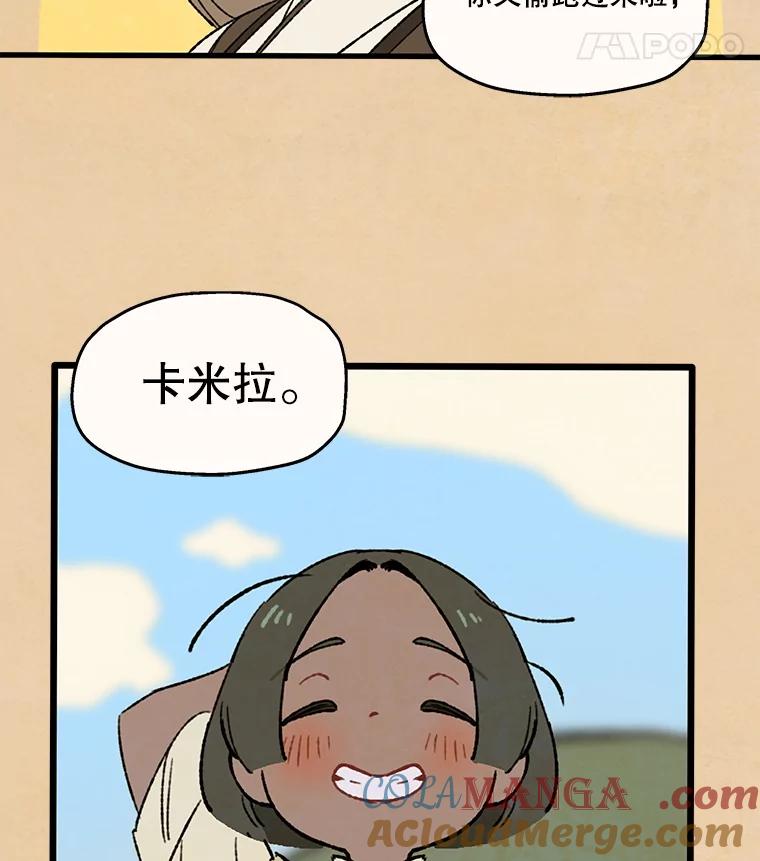 76.jpg