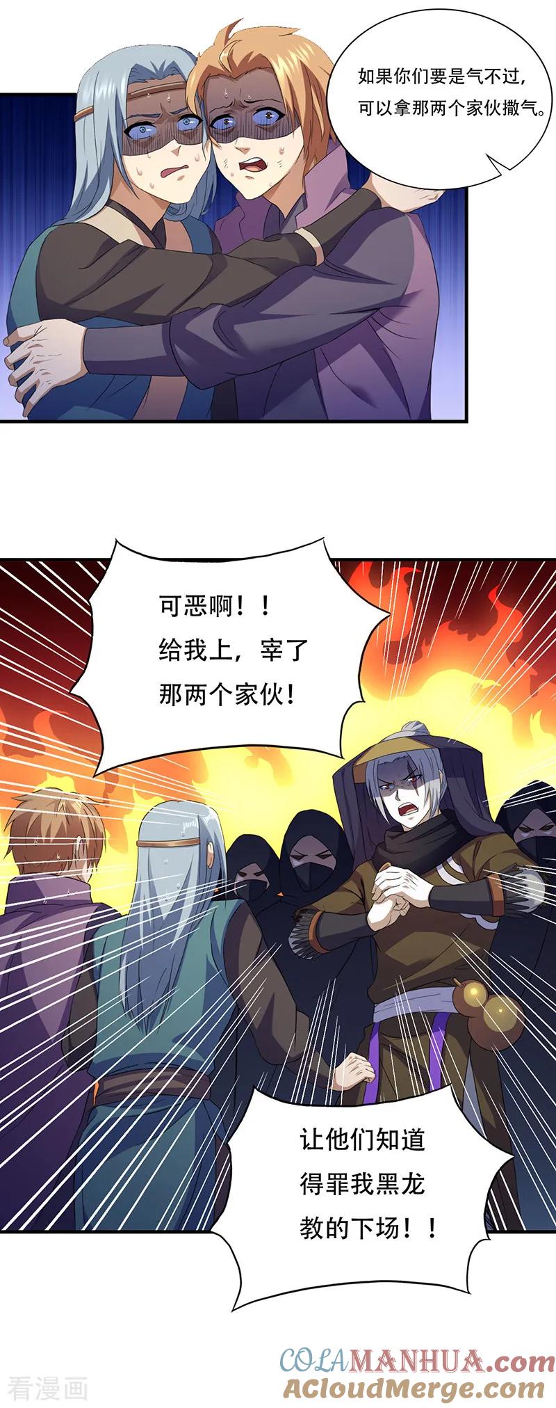 11.jpg