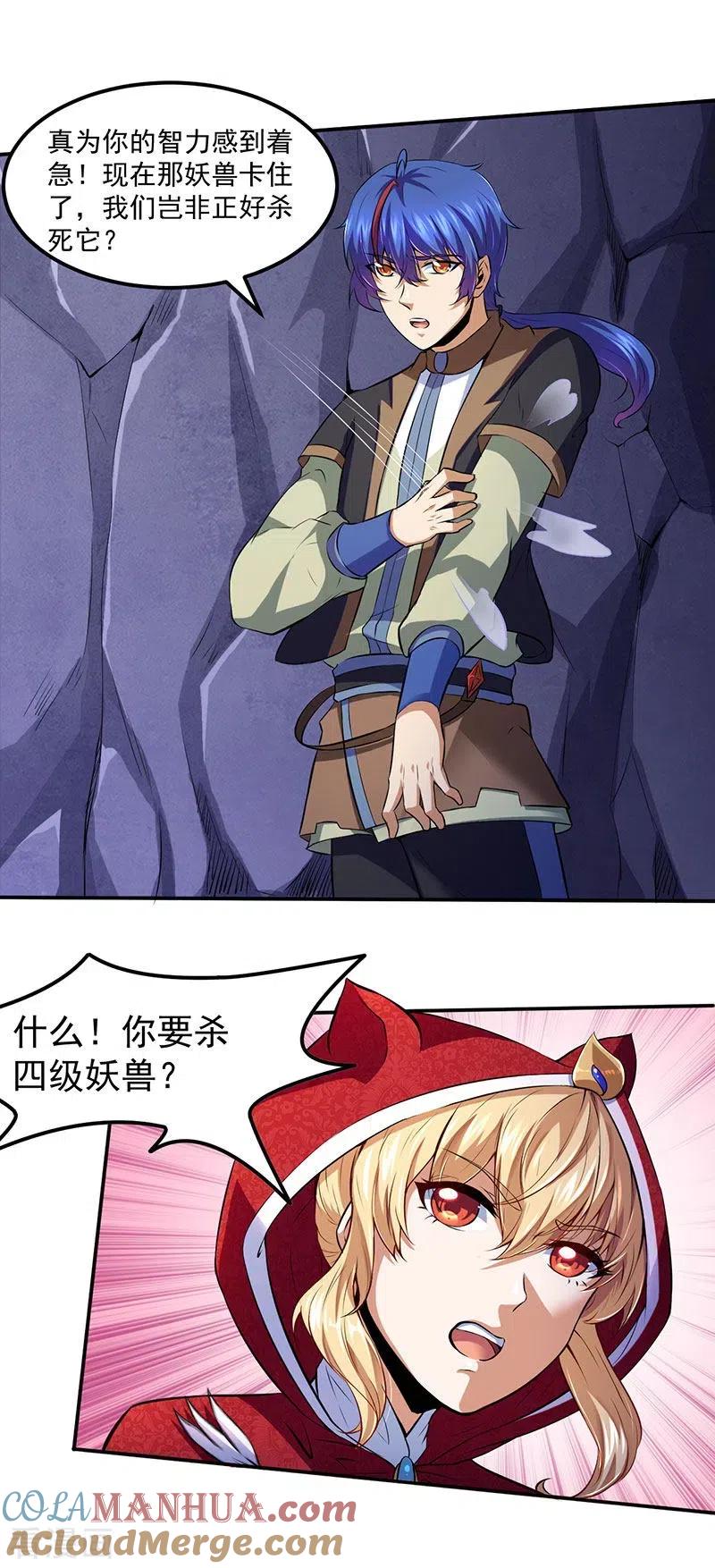 5.jpg