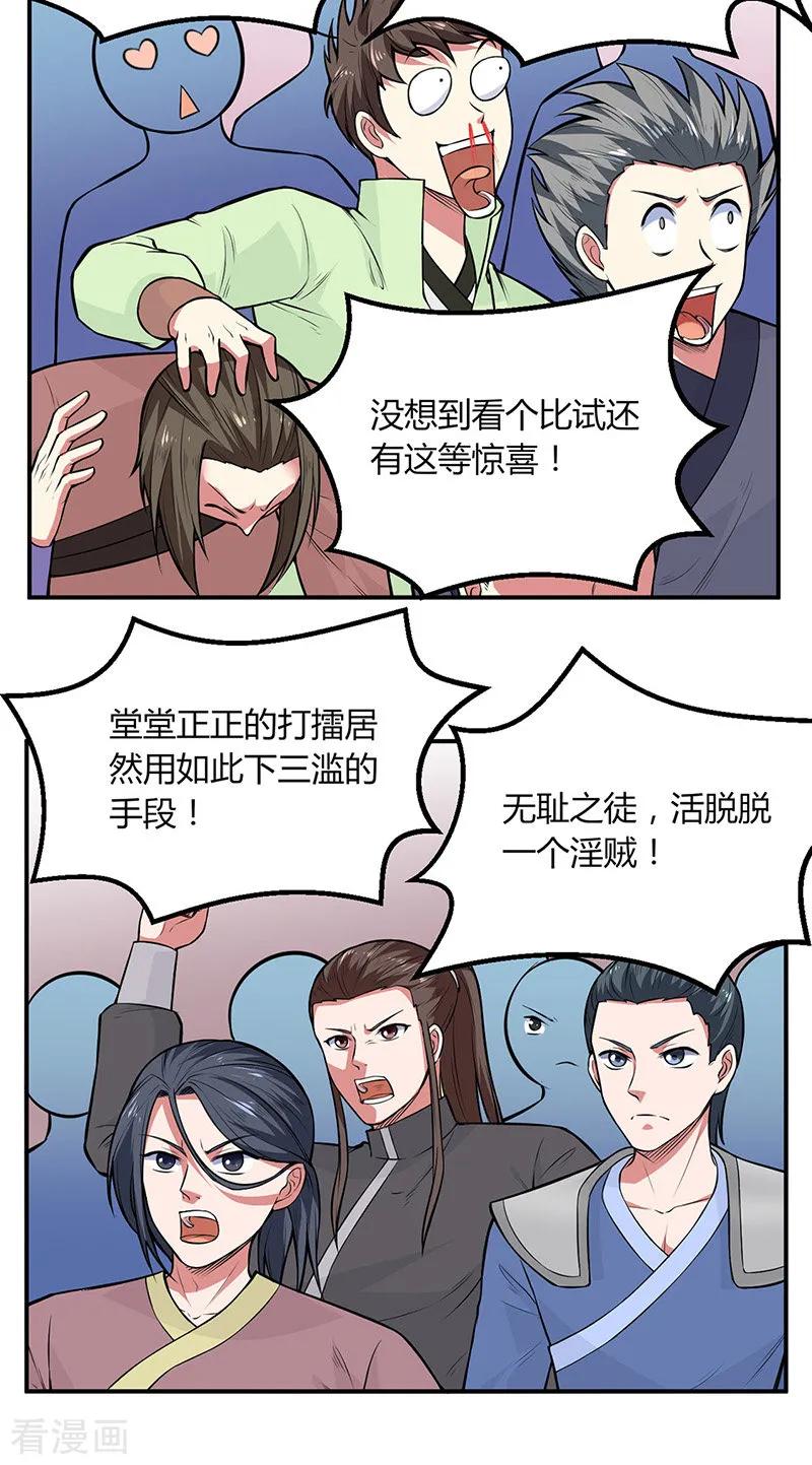 5.jpg