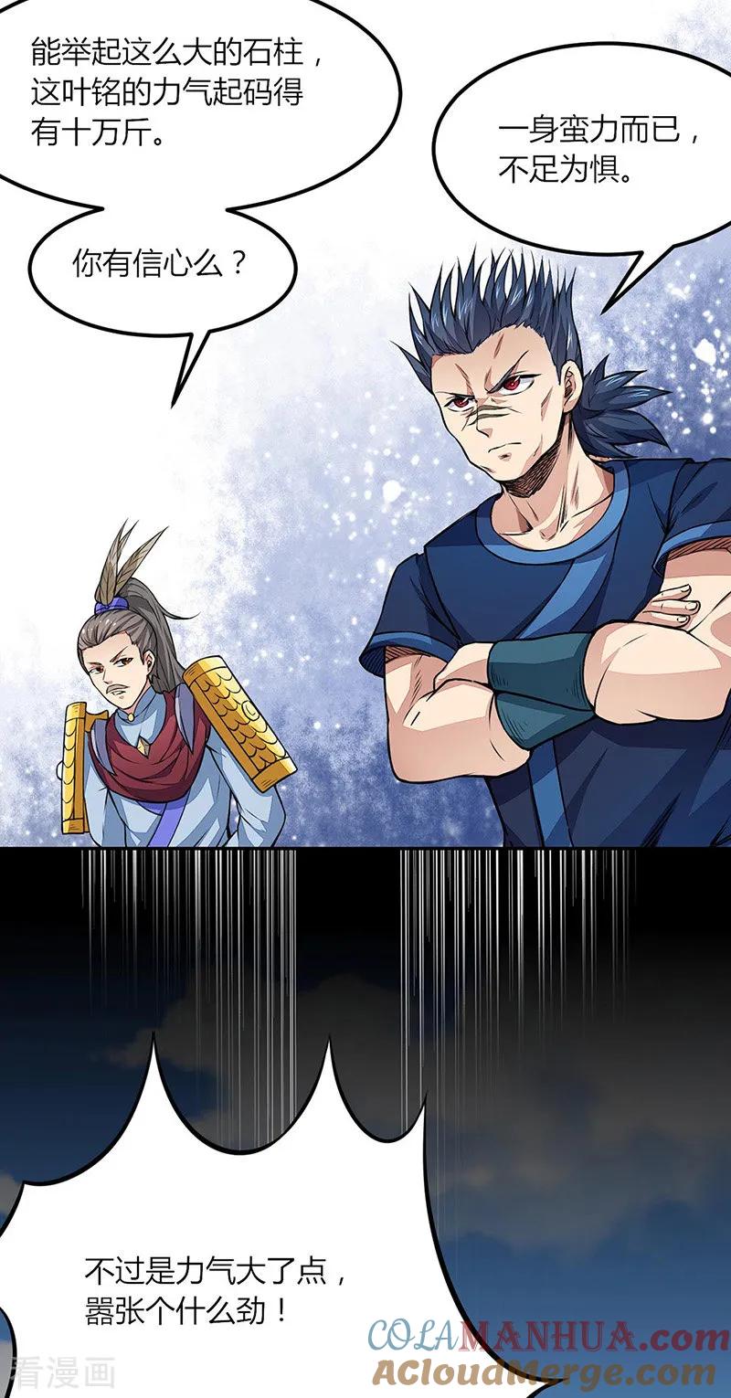 3.jpg