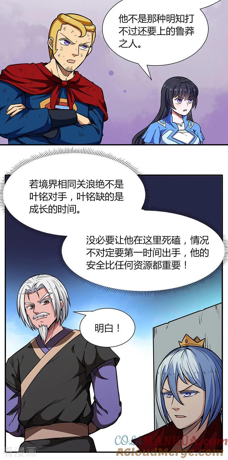 3.jpg