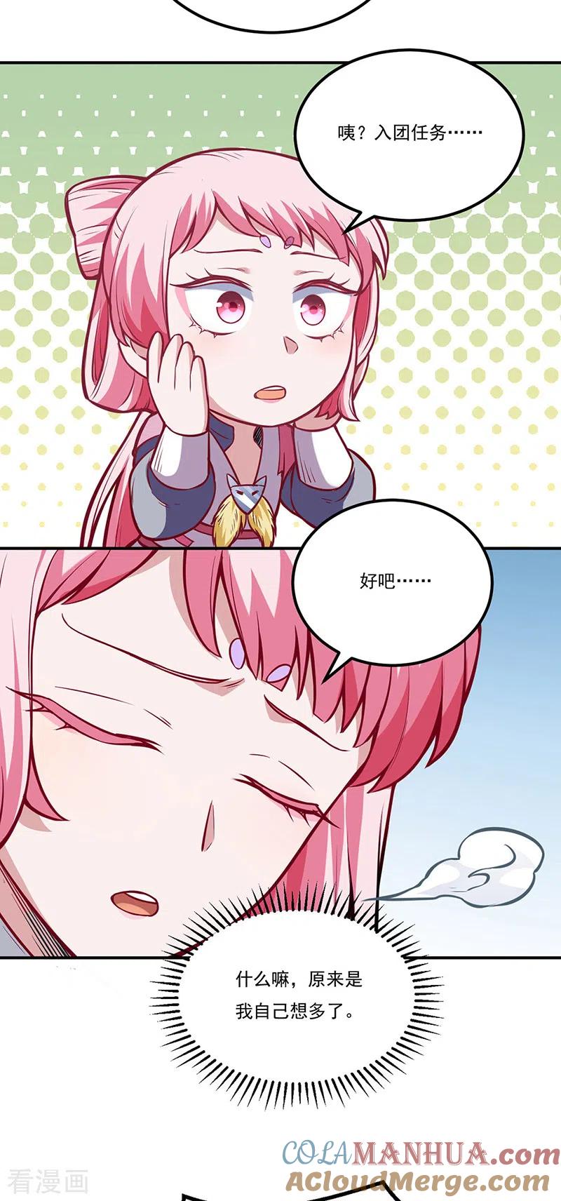 23.jpg