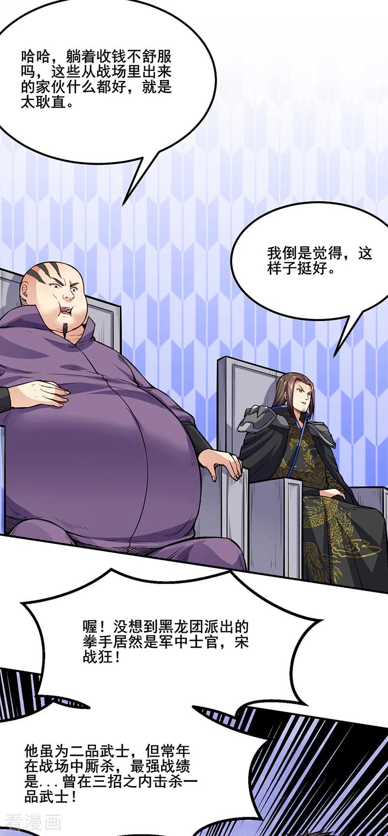 5.jpg