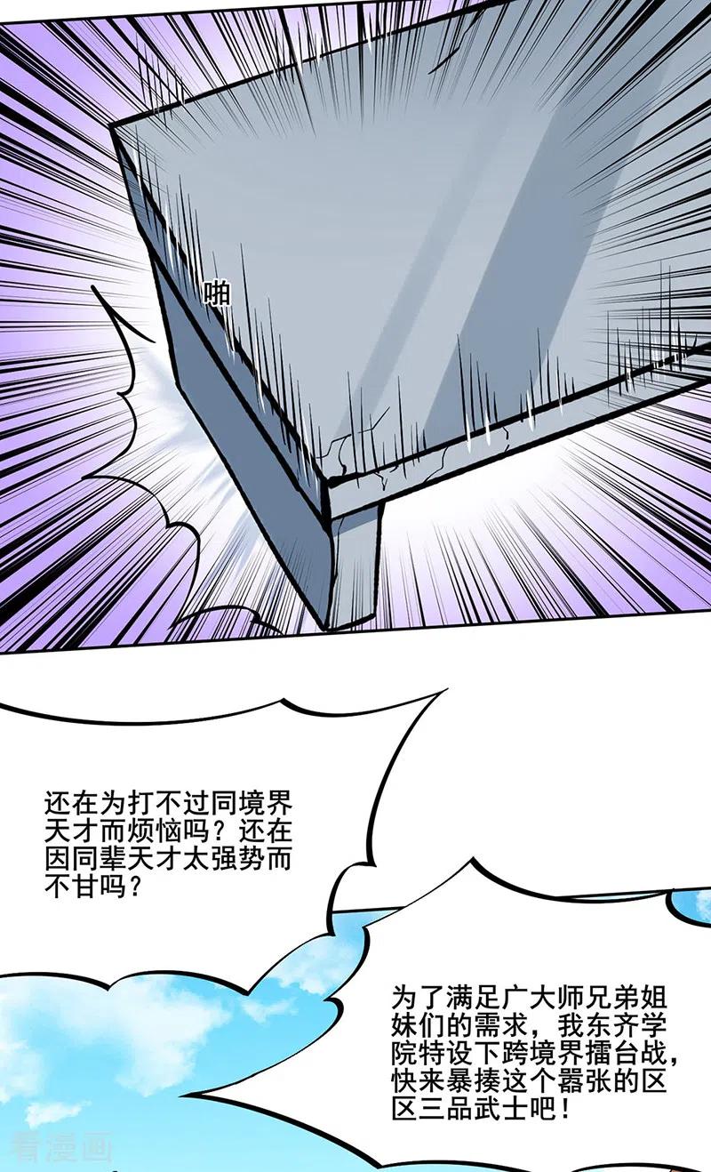 16.jpg