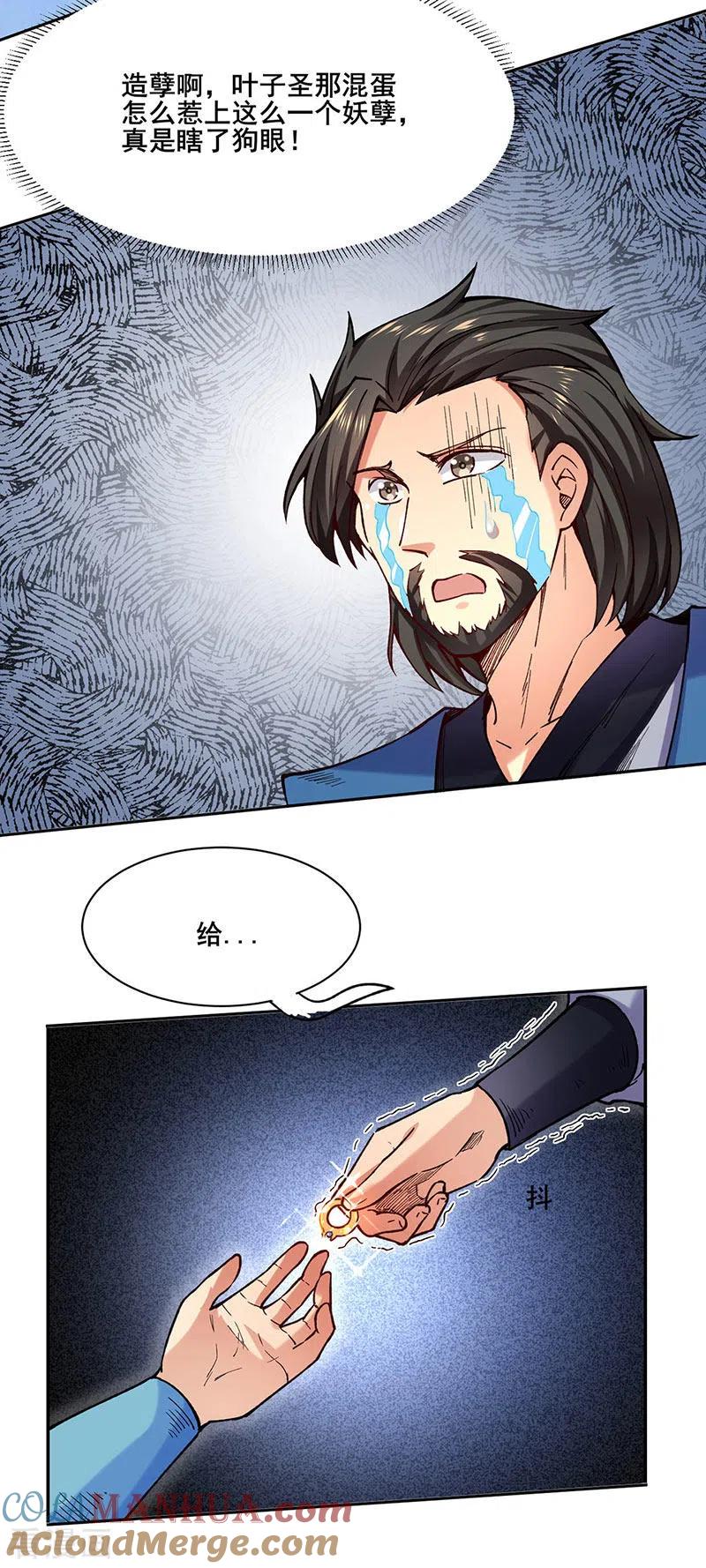 11.jpg