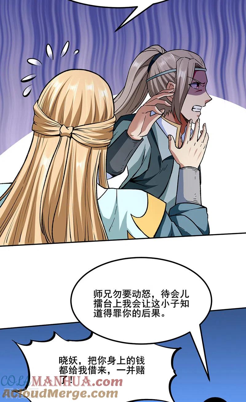 20.jpg