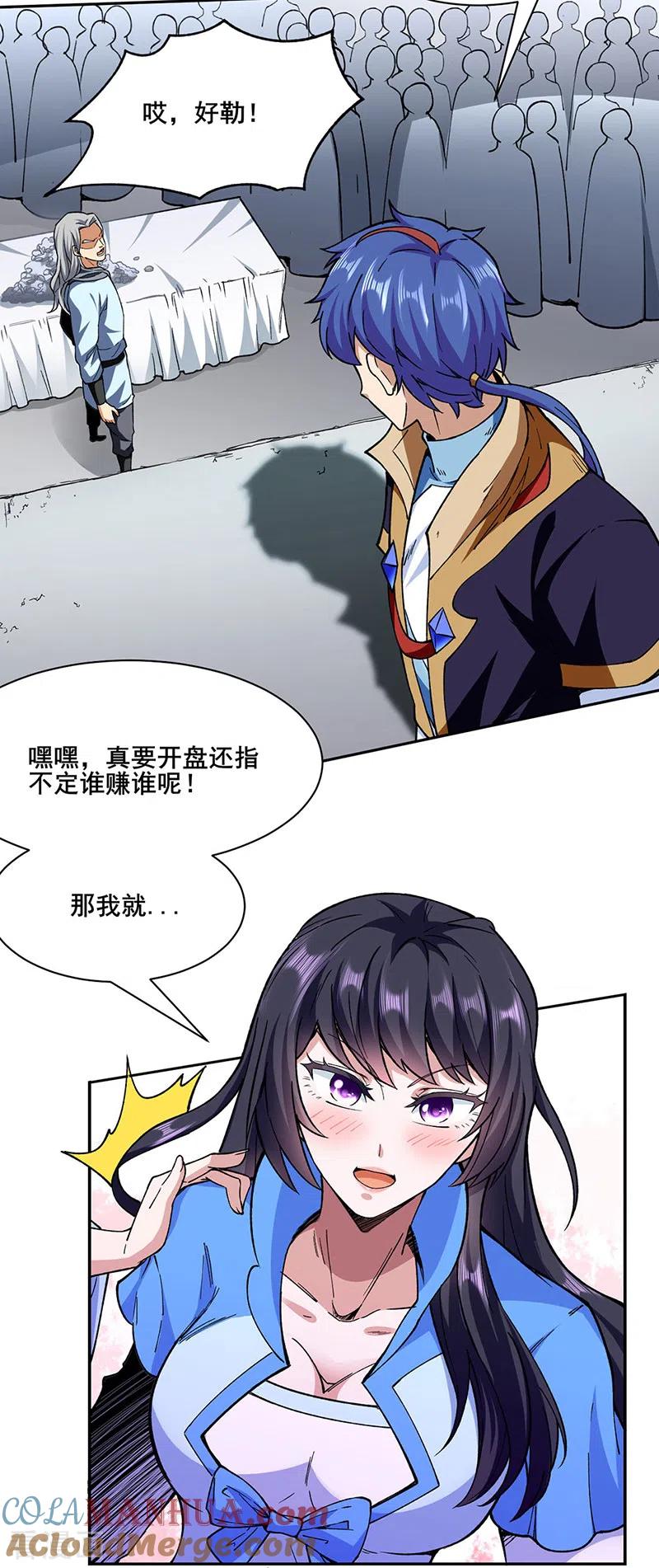 21.jpg