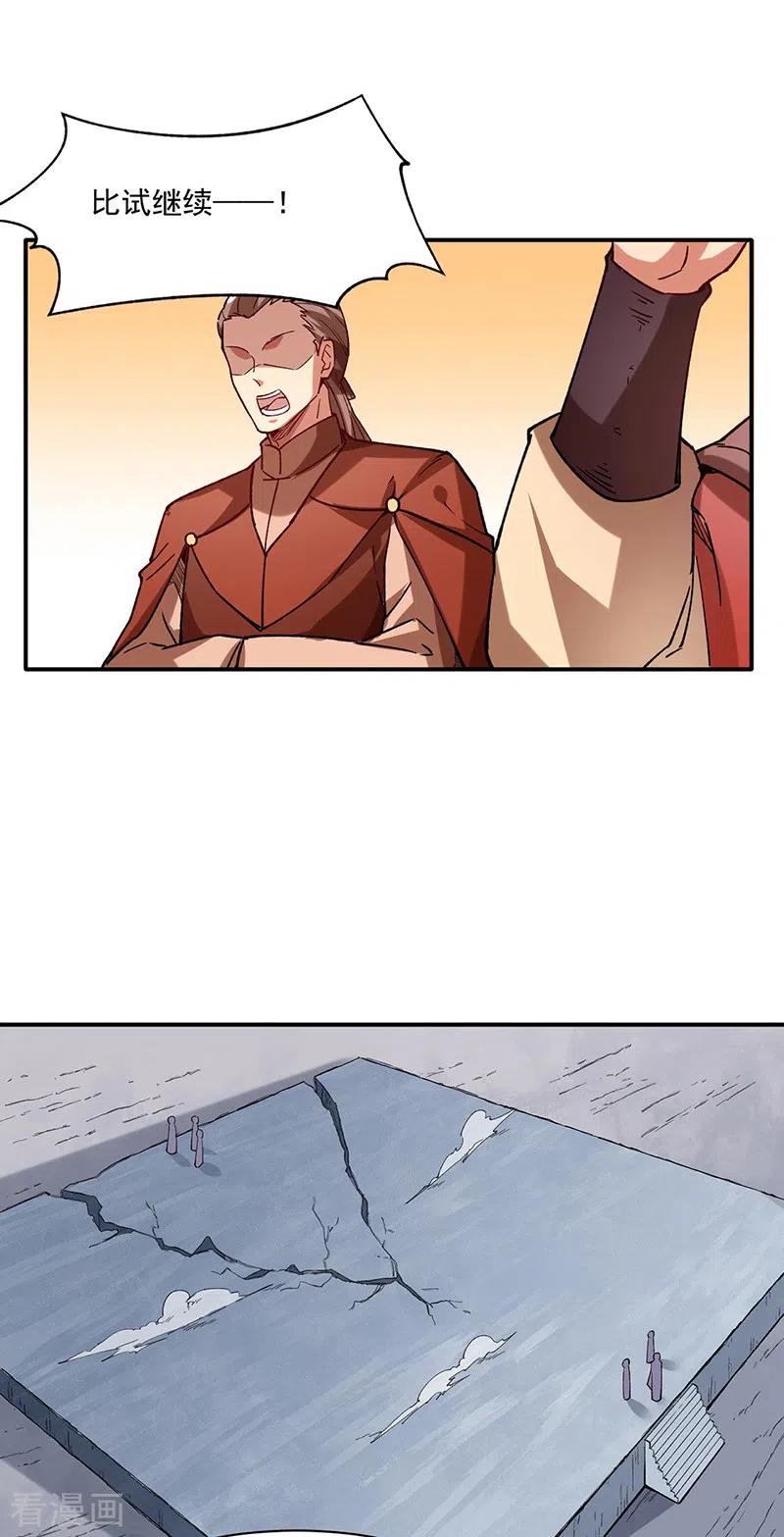 6.jpg