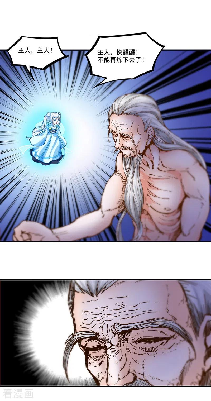 26.jpg