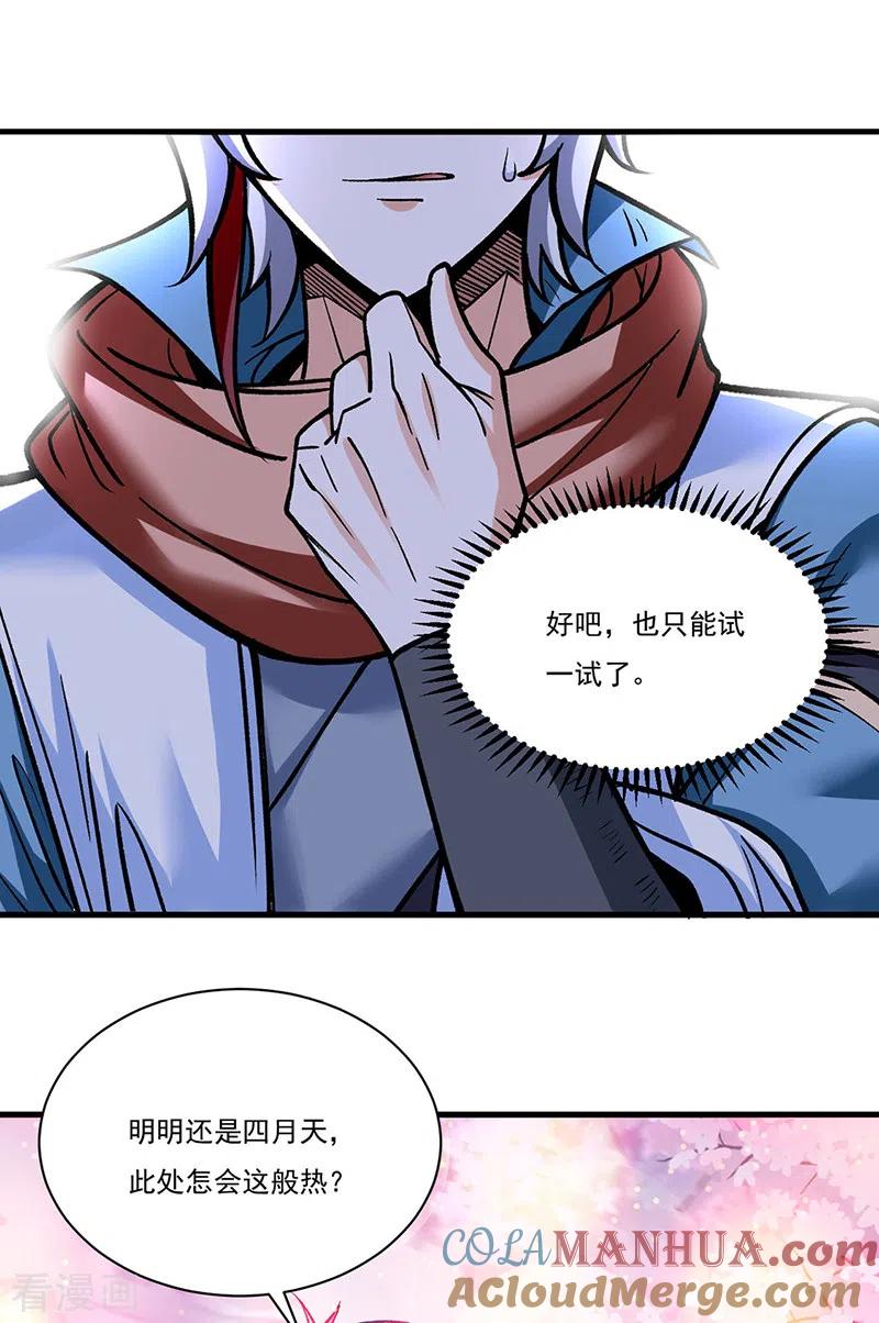 21.jpg