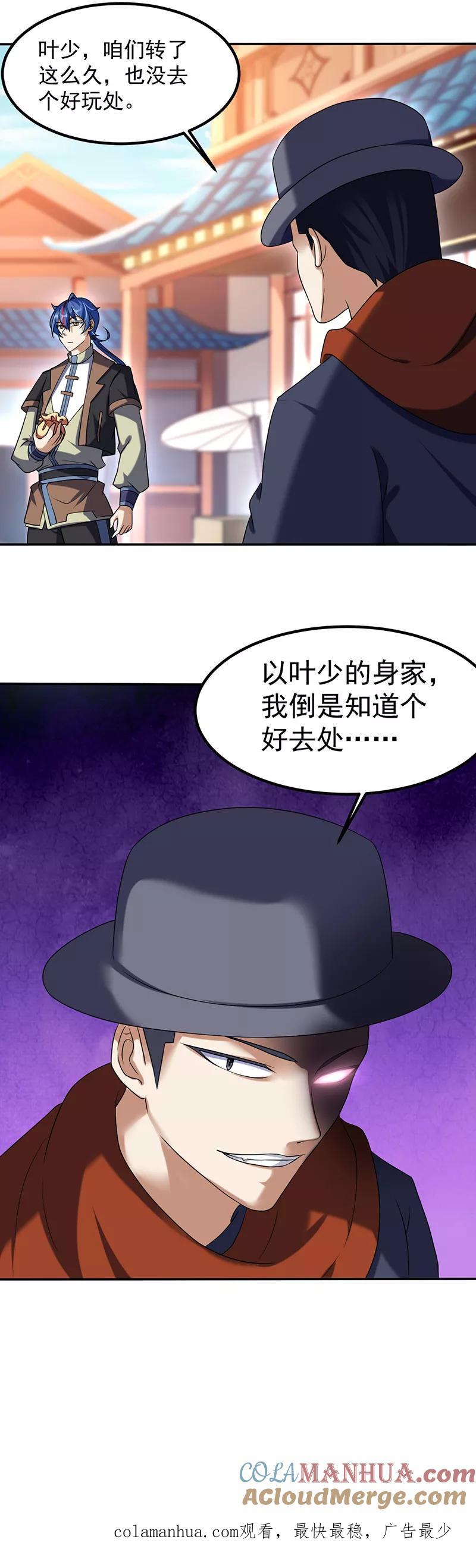 17.jpg