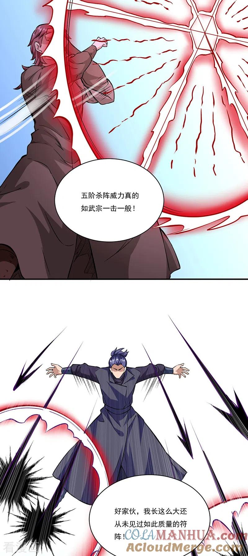 5.jpg
