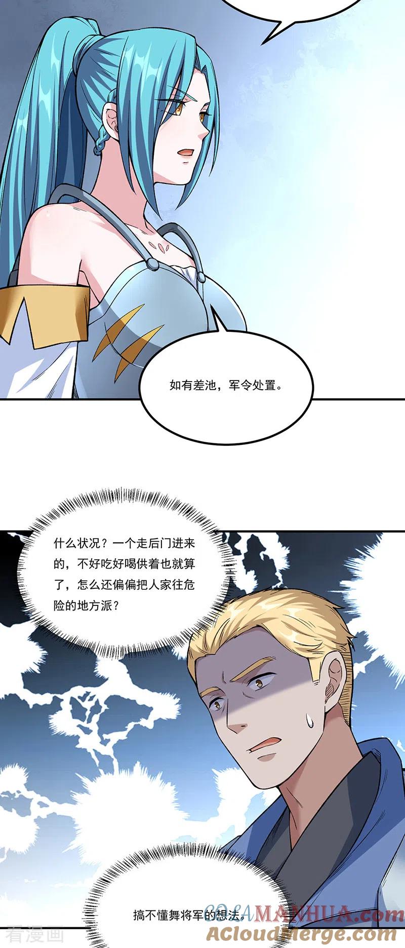 21.jpg