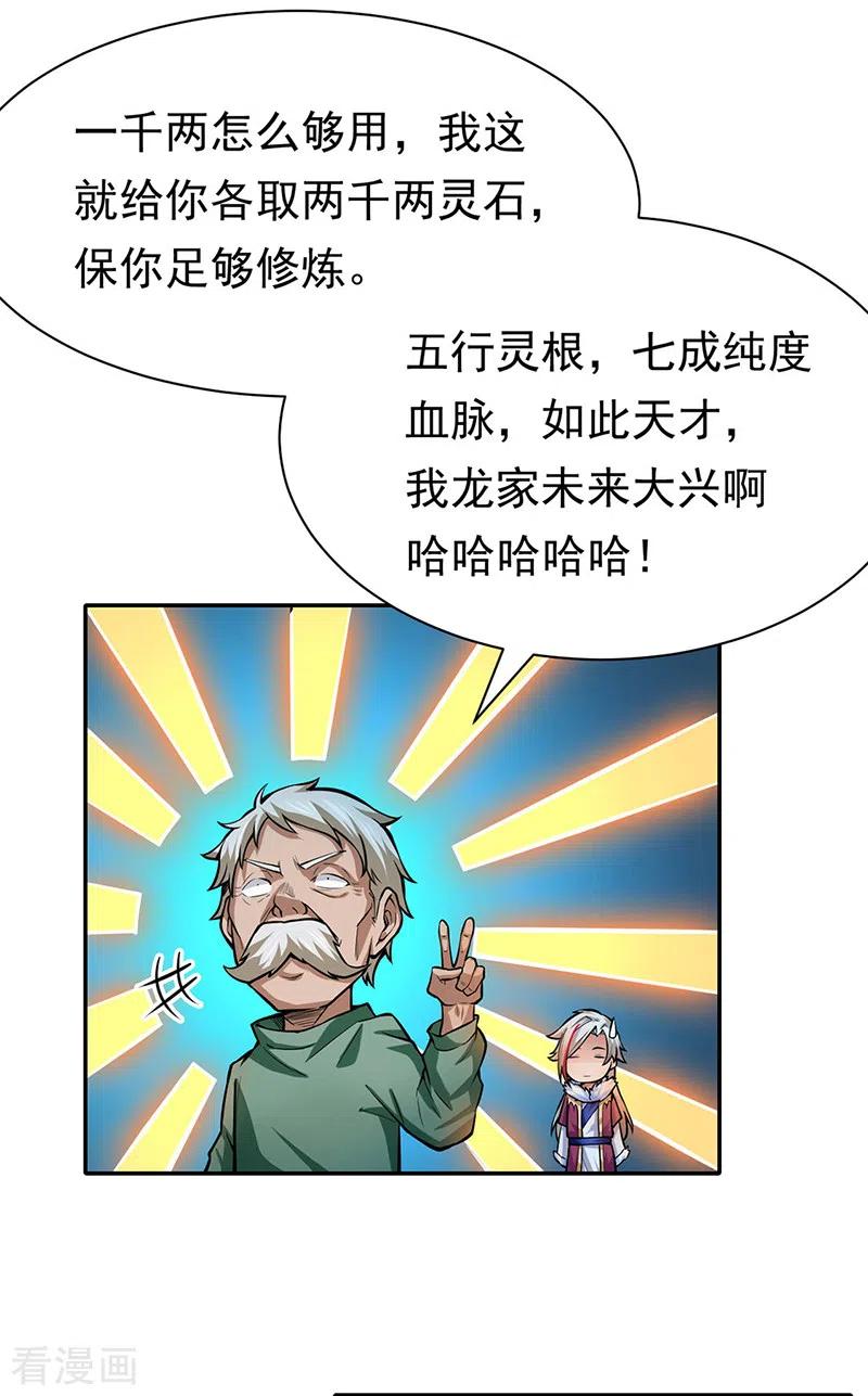 18.jpg