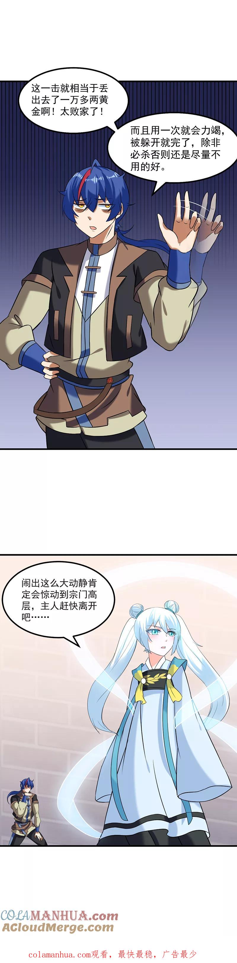 19.jpg