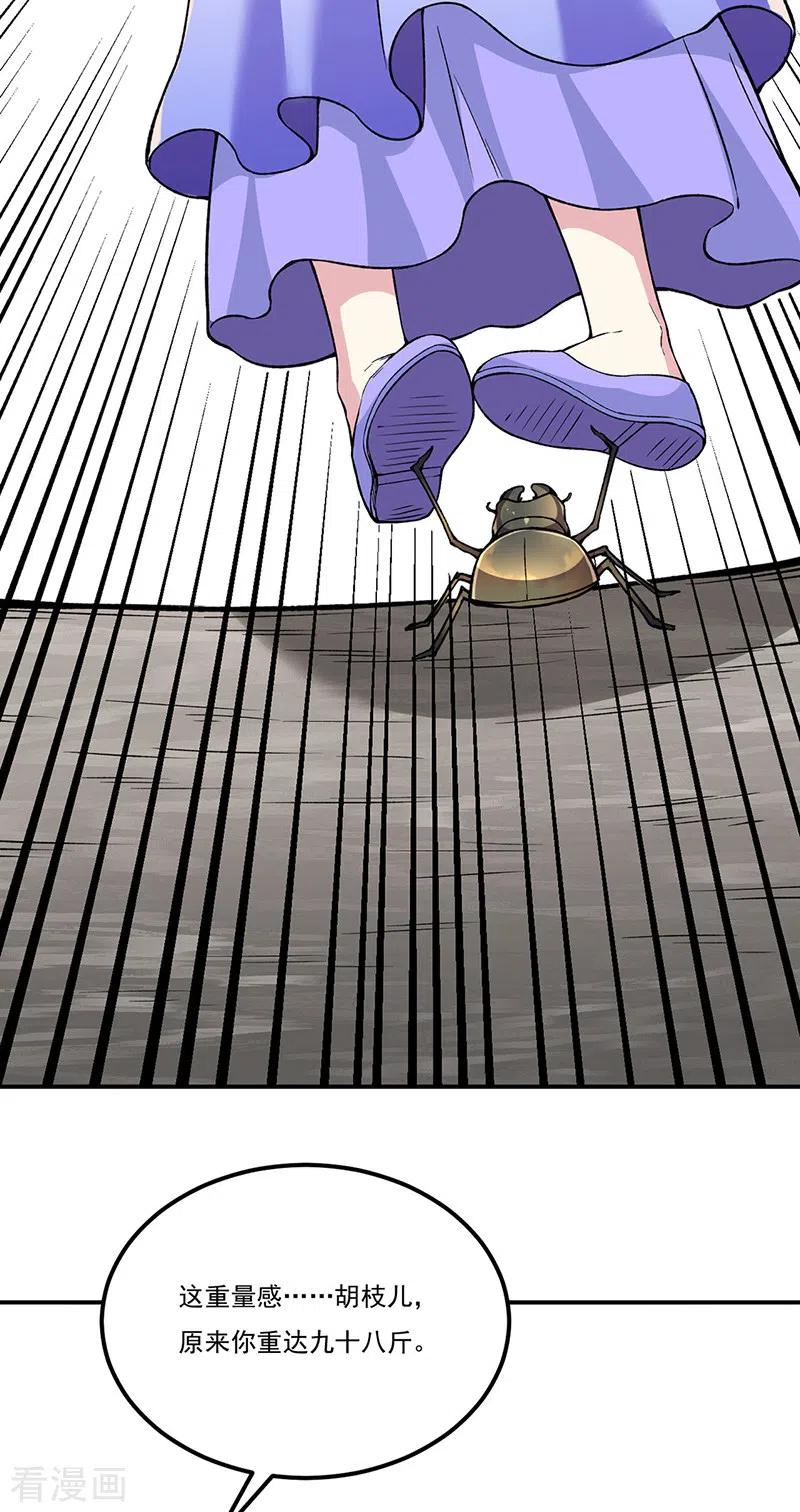 15.jpg