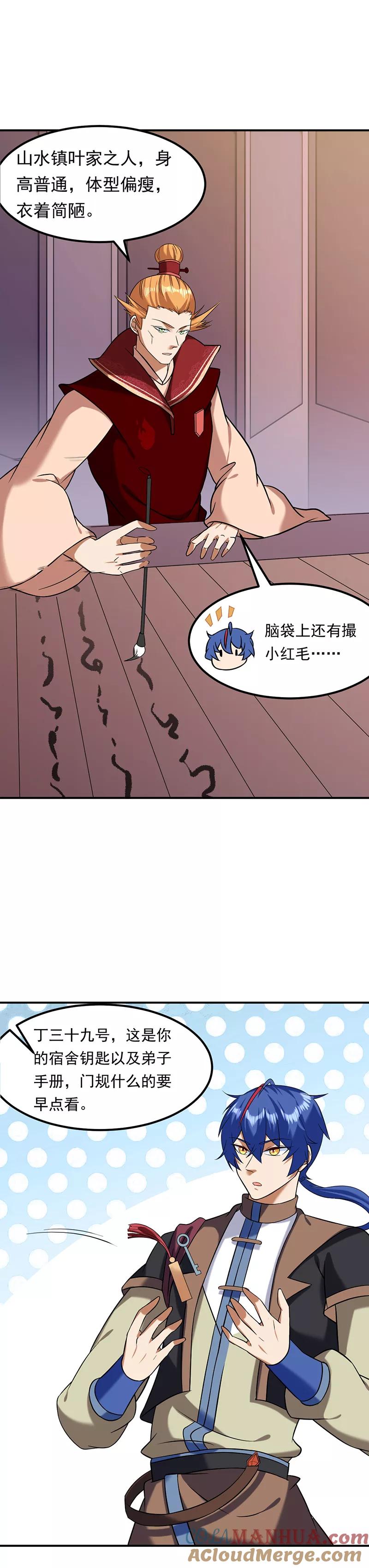 6.jpg