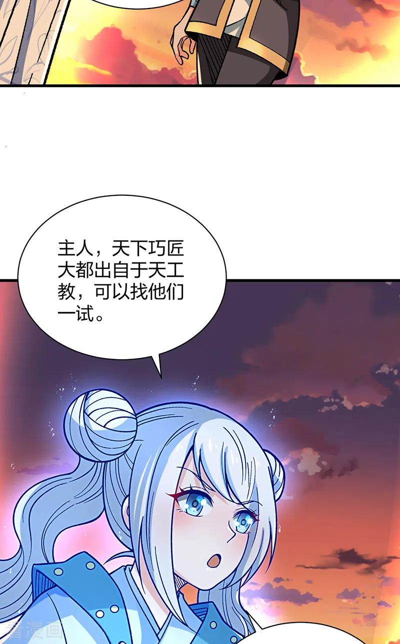 39.jpg