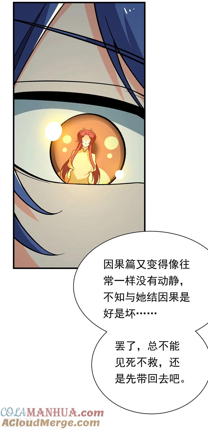 23.jpg