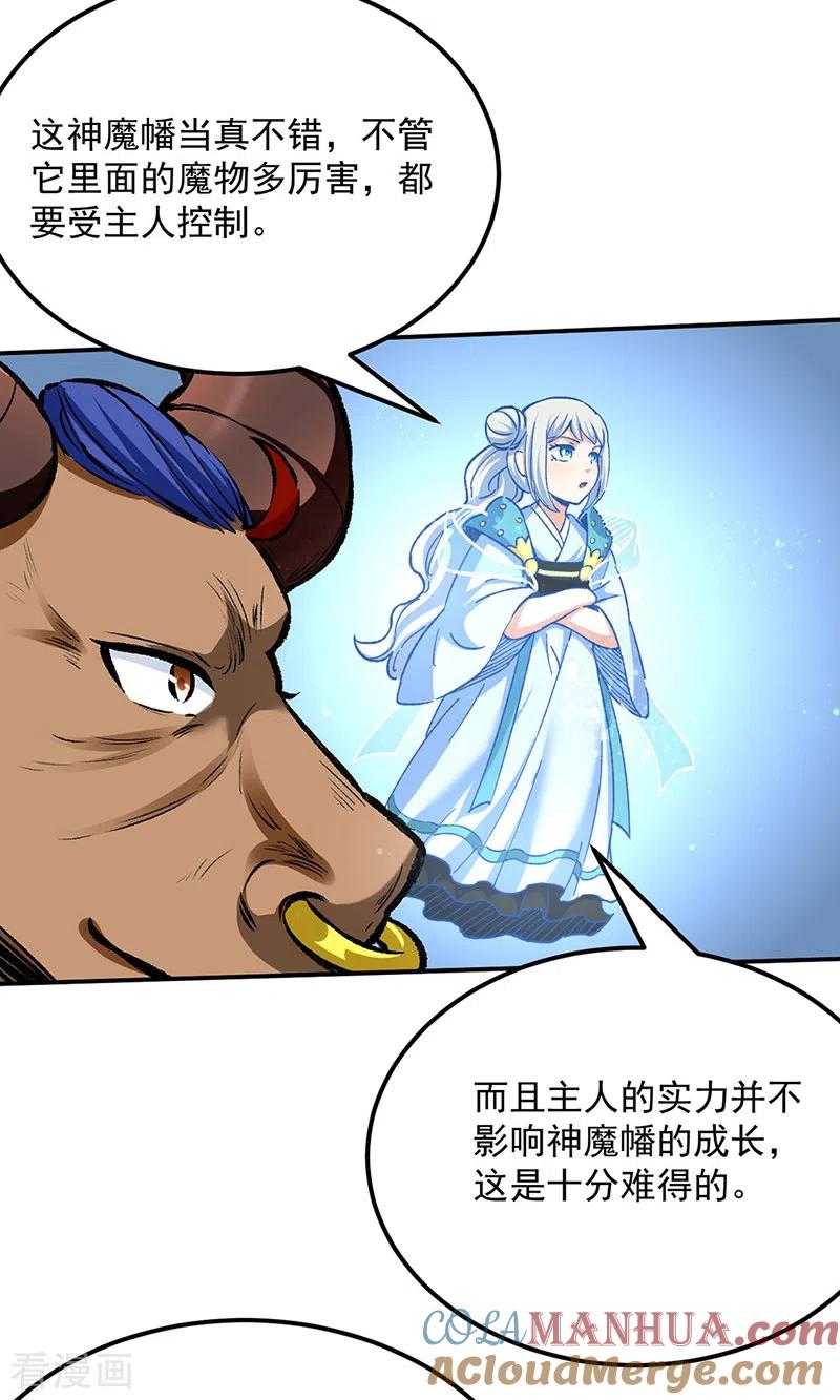 21.jpg